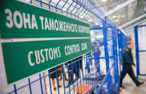 Как у нашего клиента конфисковали товар